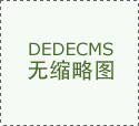 煤礦皮帶機自動潤滑應(yīng)用現(xiàn)場